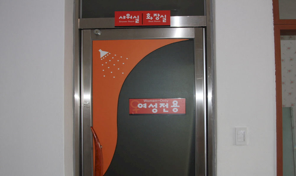 Railro Guesthouse Suncheon Exterior foto